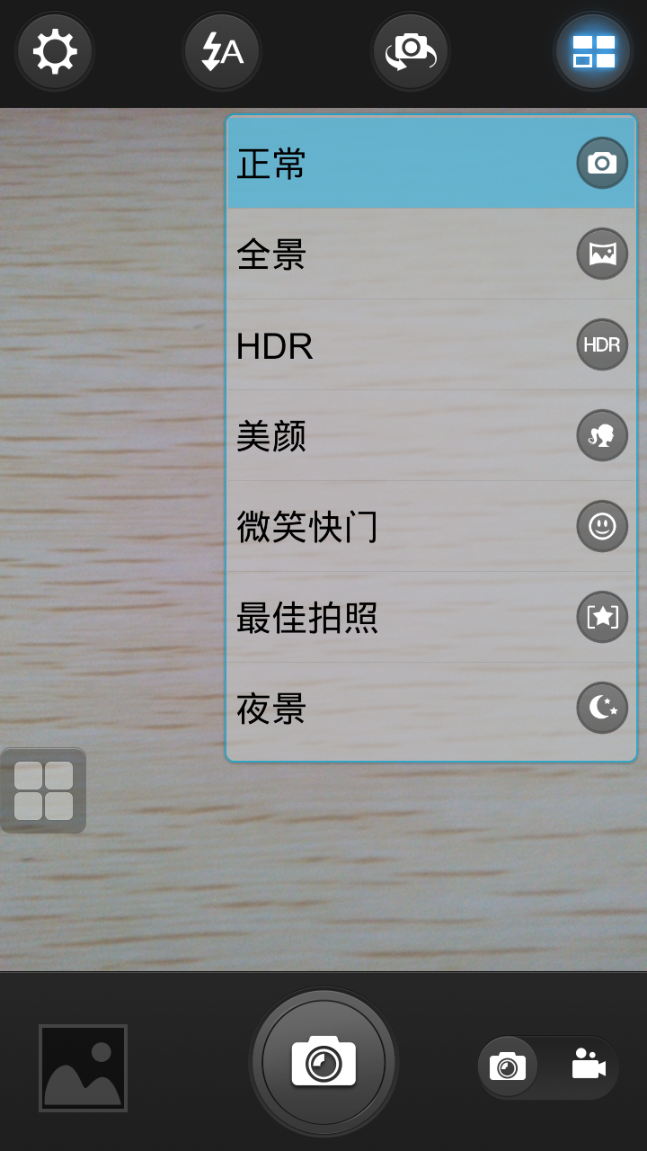 ����_20140403_093336.png