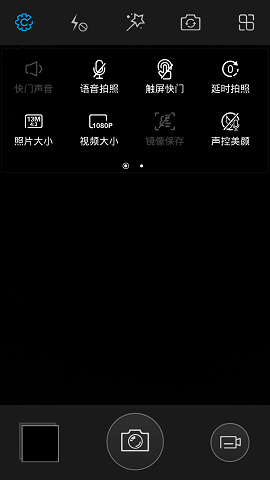 vivo.png