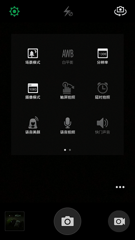 OPPO.png