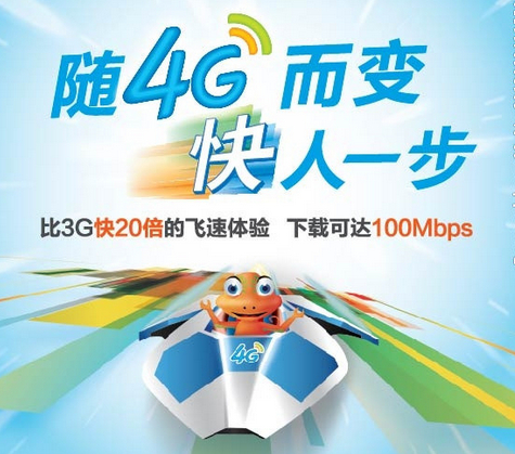 QQ��ͼ20140414092317.jpg