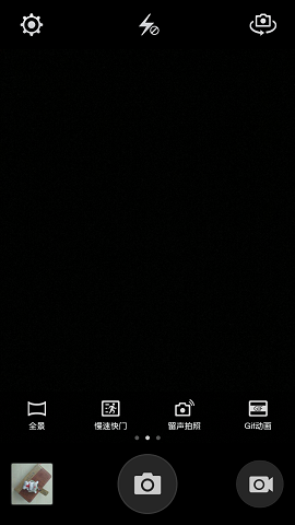 OPPO (2).png