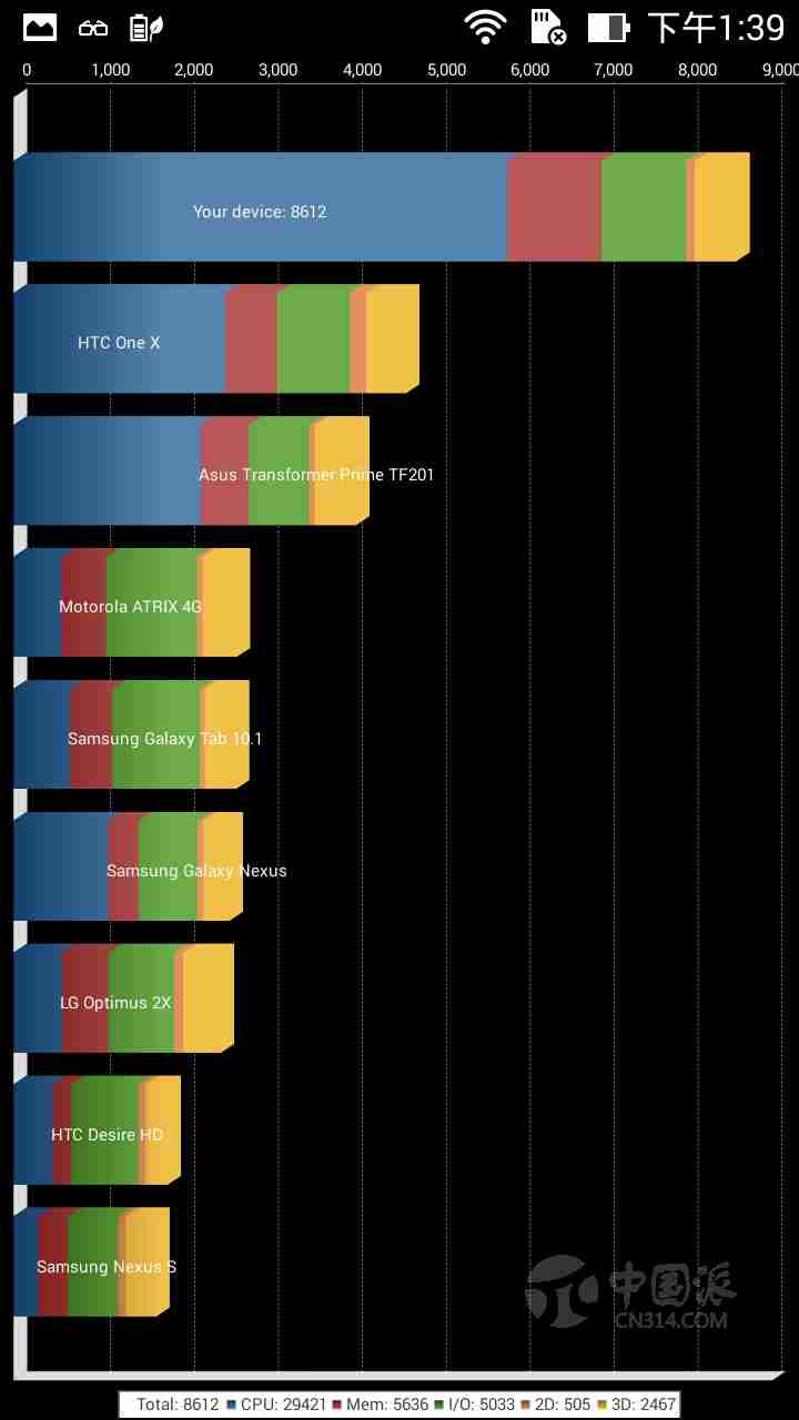 Screenshot_2014-04-16-13-39-57.jpg