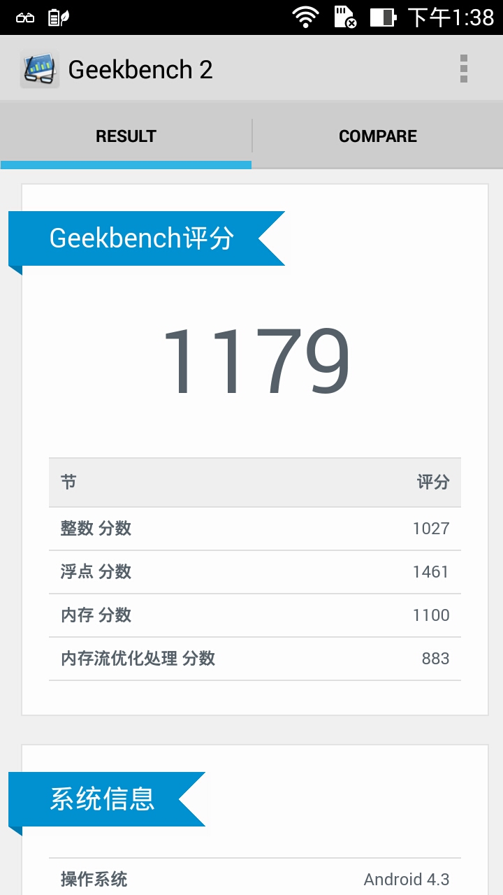 Screenshot_2014-04-16-13-38-15.jpg