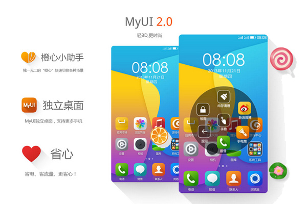 QQ��ͼ20140421090842.jpg