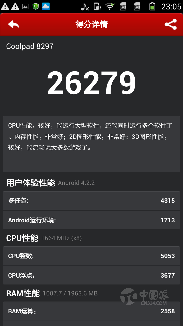 ���� 013.png