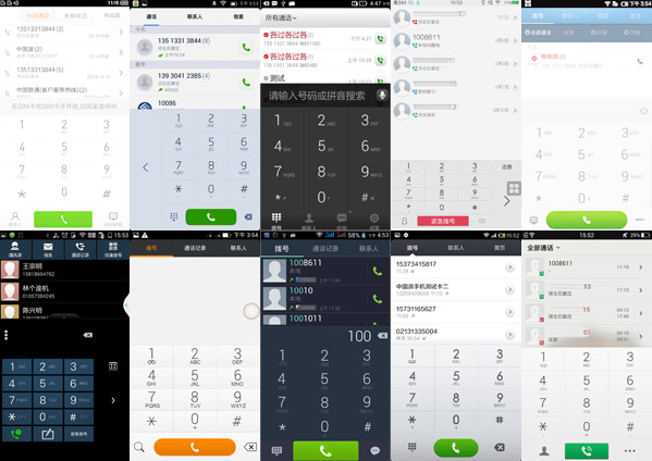 QQ��ͼ20140422180831.jpg