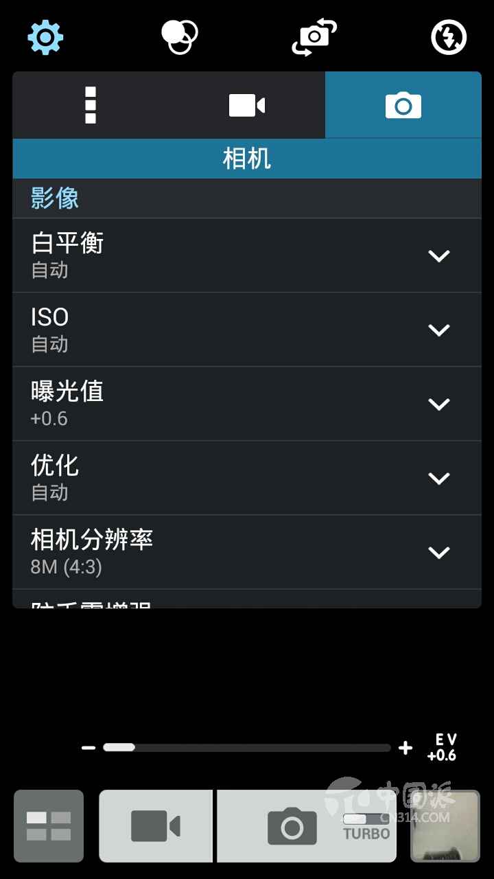 ZenFone5����