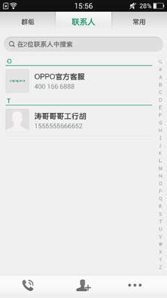 OPPO��ϵ��2.jpg