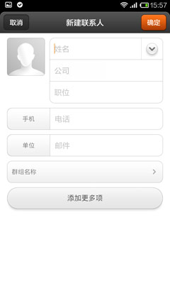 MIUI1.jpg