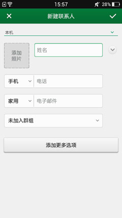 OPPO��ϵ��1.jpg