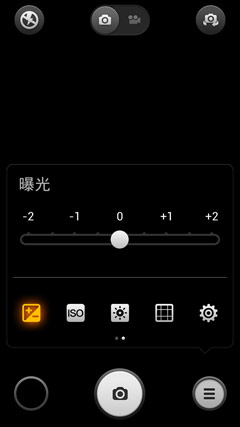 MIUI���4.jpg