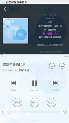 funtouch����3.jpg
