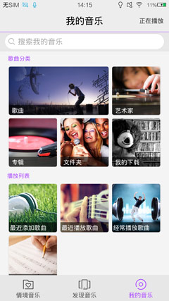 funtouch����1.jpg
