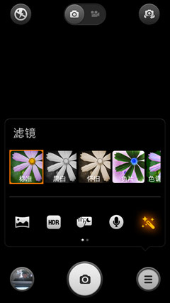 MIUI���3.jpg