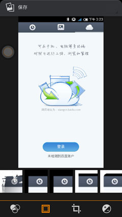 ���MYUI1.jpg