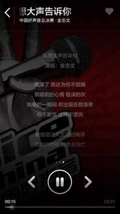MIUI����2.jpg