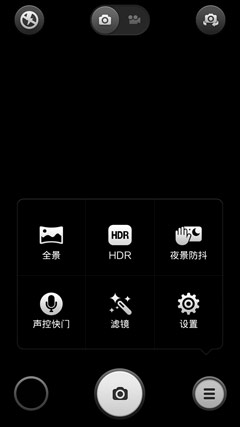 MIUI���6.jpg