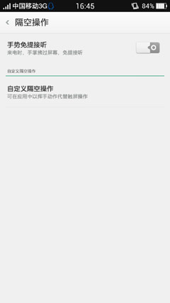 colorOS����3.jpg