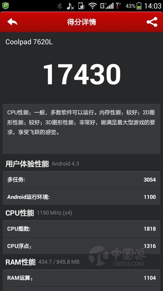 ����K1�ԱȻ�˶ZenFone6