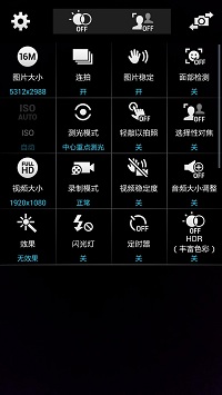 Xplay3S�Ա�����S5