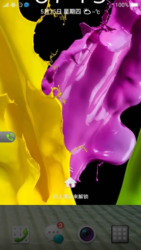 coloros_33.jpg