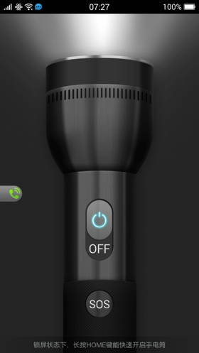 coloros_36.jpg