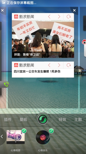 coloros_49.jpg
