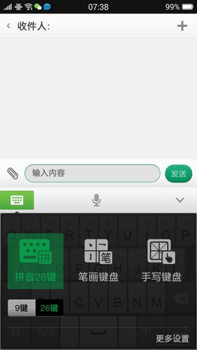 coloros_61.jpg