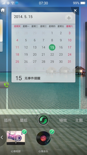 coloros_50.jpg