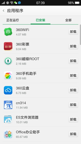 coloros_68.jpg