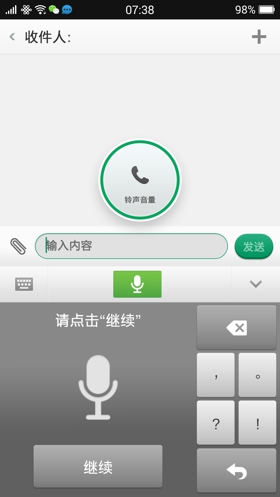 coloros_62.jpg