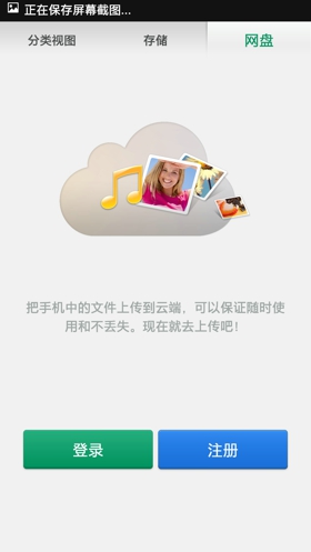 coloros_65.jpg