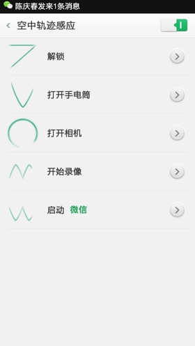 coloros_76.jpg