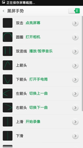 coloros_72.jpg