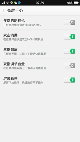 coloros_73.jpg