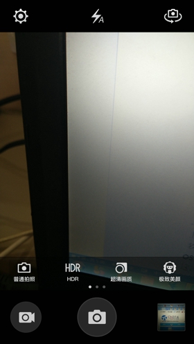 coloros_80.jpg