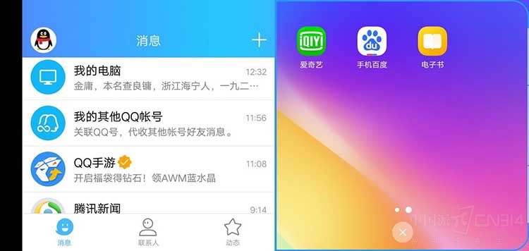 1536050992277511.jpg ͼƬ15.jpg