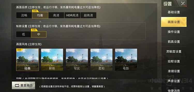 1536051038225701.jpg ͼƬ21.jpg