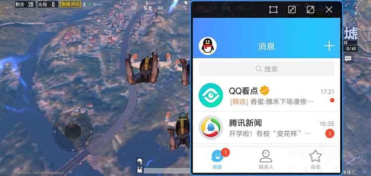 1536051045867391.jpg ͼƬ22.jpg