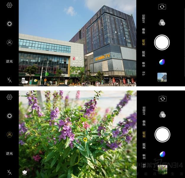 ȫ����Ϸģʽ4.0