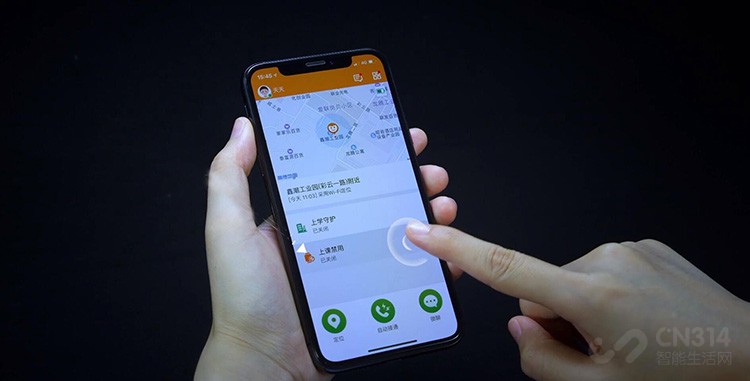 小天才电话手表 小天才电话手表