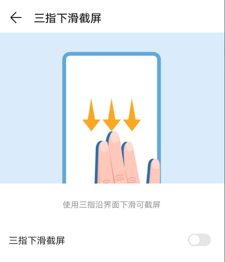 淨ߣΪnova4ֻǼ