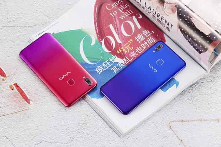 vivo