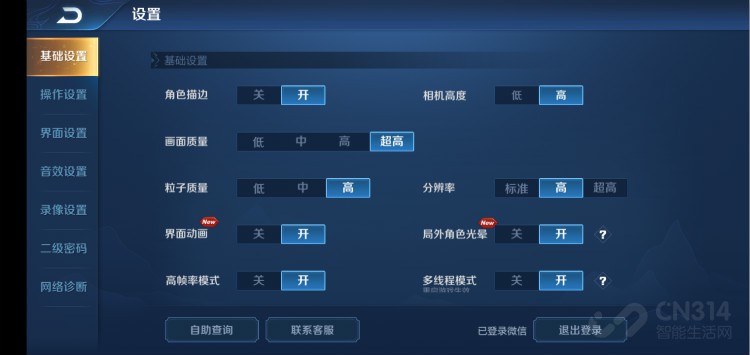 Сûͦ!Redmi 7