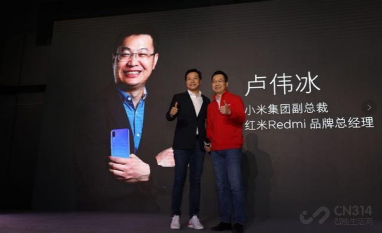 Сûͦ!Redmi 7