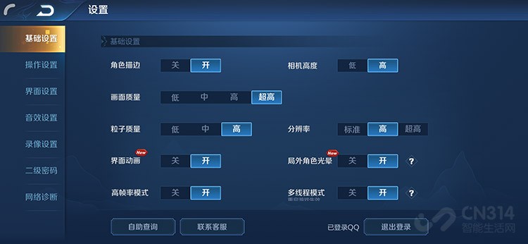 +콢CPU