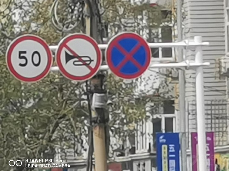 ��ΪP30 Pro��DxO��һ��ˮƽ������Σ�