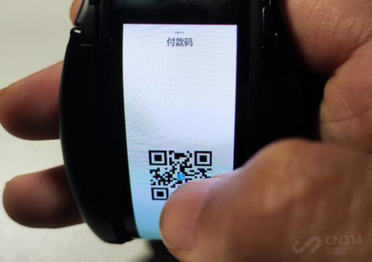 努比亚阿尔法 努比亚阿尔法