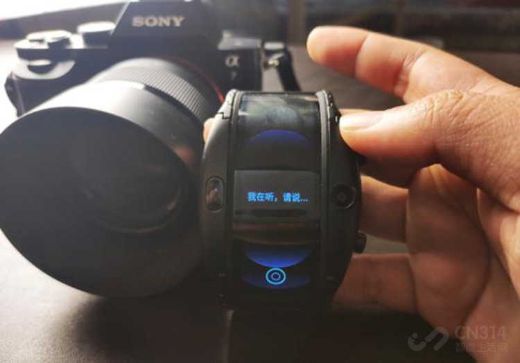 努比亚阿尔法 努比亚阿尔法