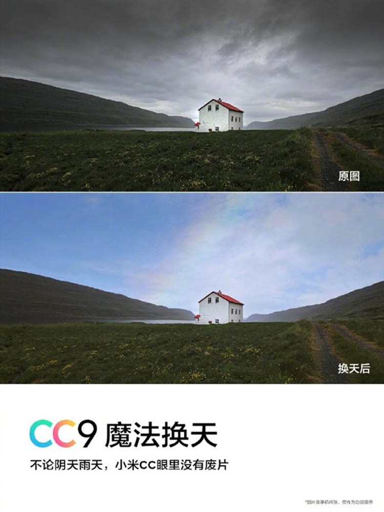 С��CC9